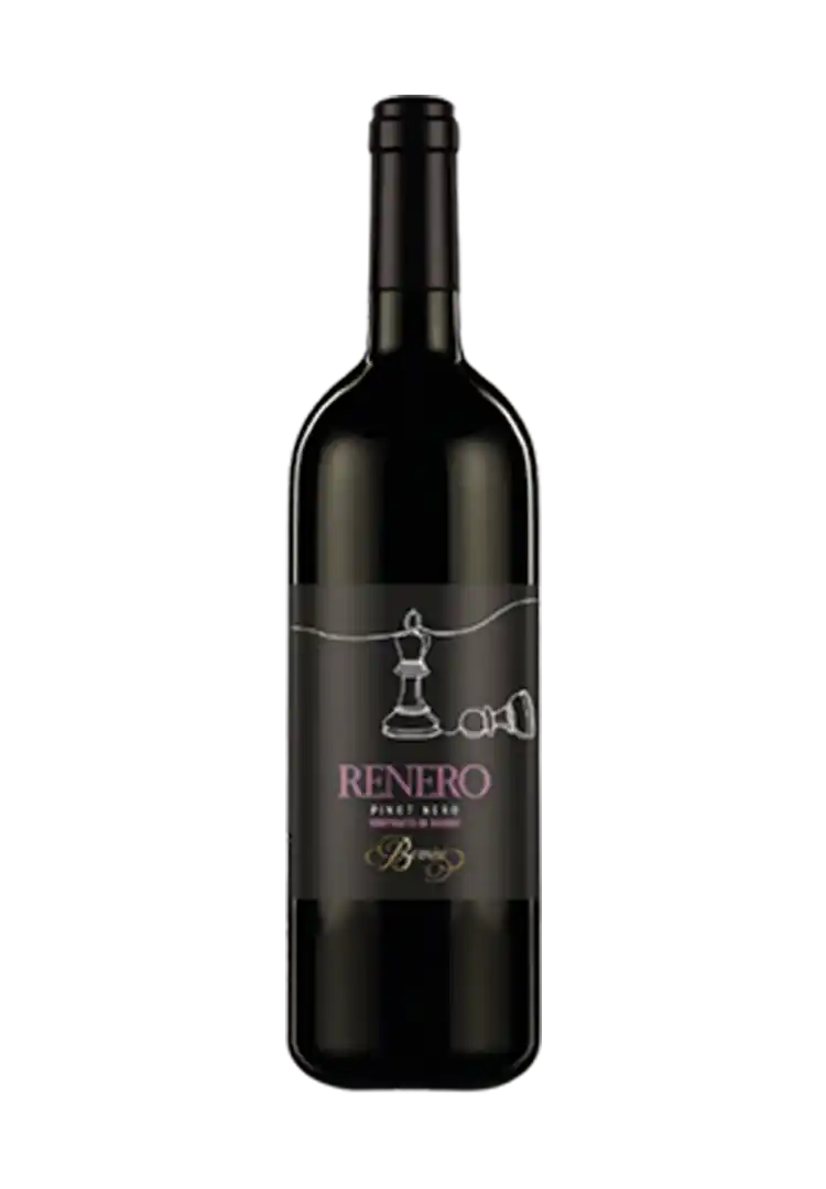 RENERO